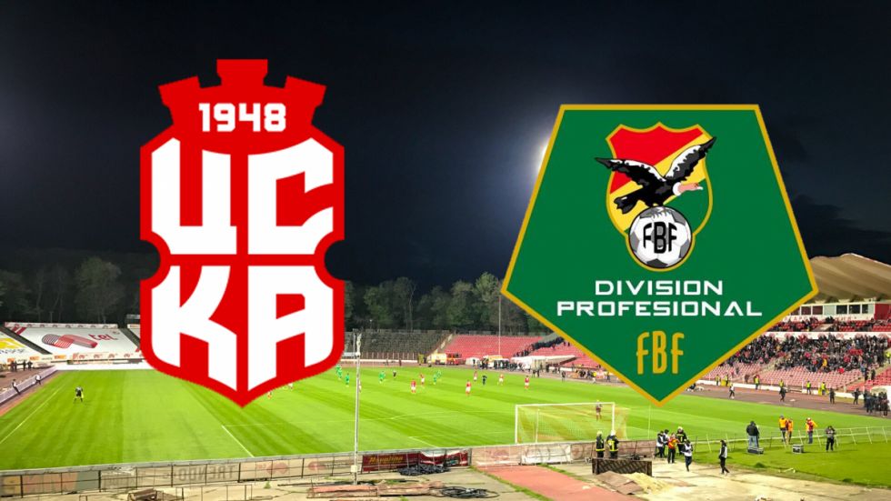 Un nacional y un extranjero de la liga boliviana con posibilidad de ir a Bulgaria