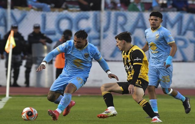 The Strongest y Bolívar abrirán el  torneo de verano el 29 de enero 