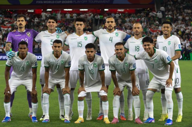 Bolivia quedó en el umbral de la clasificación a la Copa del Mundo