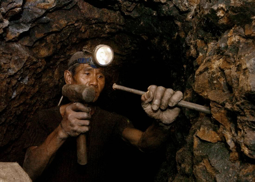 MINERÍA