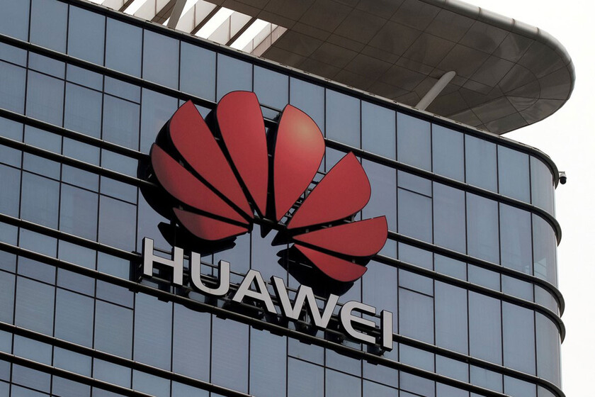 HUAWEI