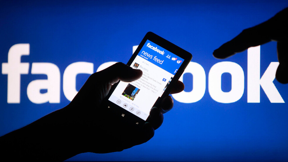 Se viraliza una 'fórmula mágica' falsa para comprobar la seguridad de las cuentas en Facebook