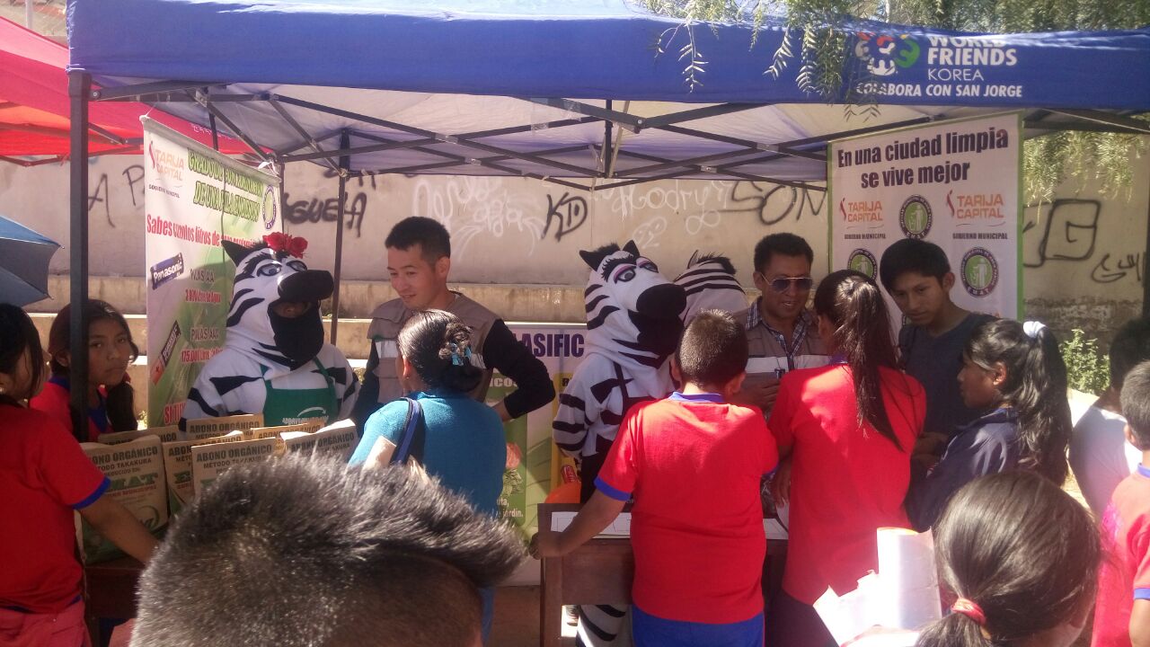 EMAT visita la unidad educativa San Jorge y trabajan en el cuidado de la salud y medio ambiente