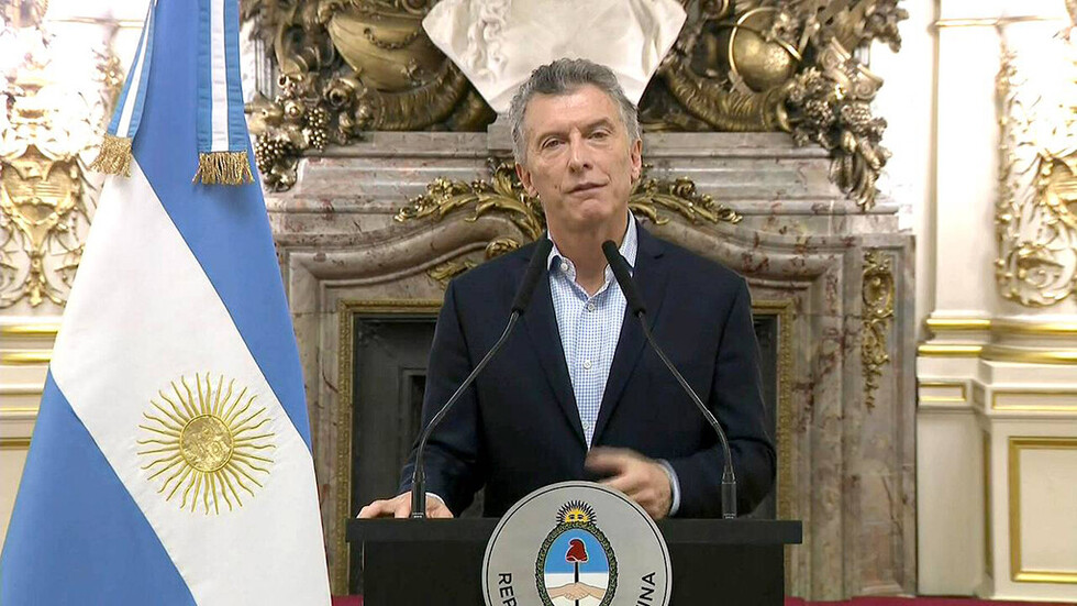 Ejército sirio avanza en ofensiva contra el EI