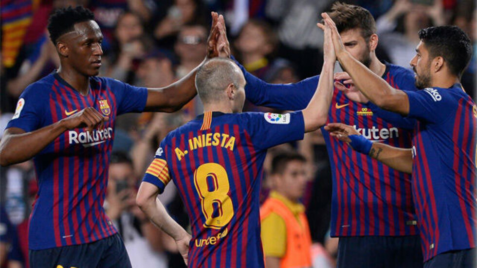 El Barcelona superó a la Real Sociedad y despidió a Andrés