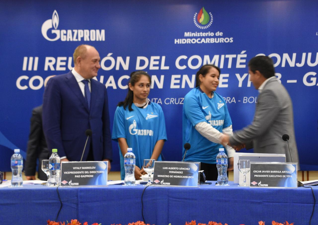 Se realizó la III reunión del Comité Conjunto de Coordinación entre YPFB – Gazprom