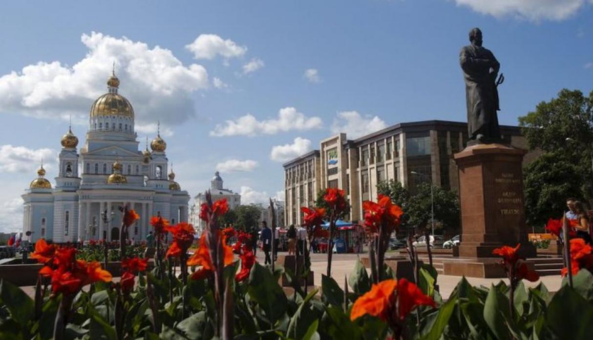 Saransk: la ciudad donde Perú jugará su primer partido