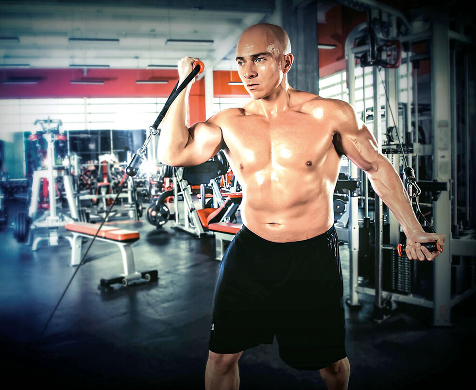 A estar cómodo en el gym