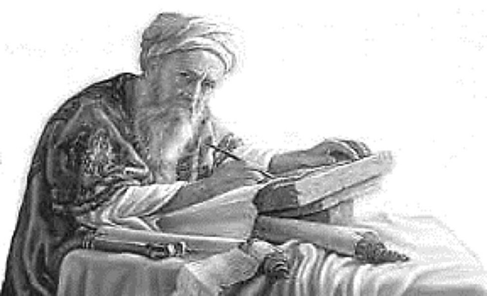Libros de la Biblia Habacuc