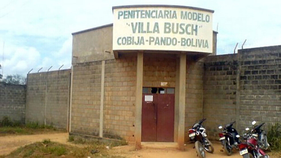 Enfrentamiento en la cárcel de Pando dejó un muerto