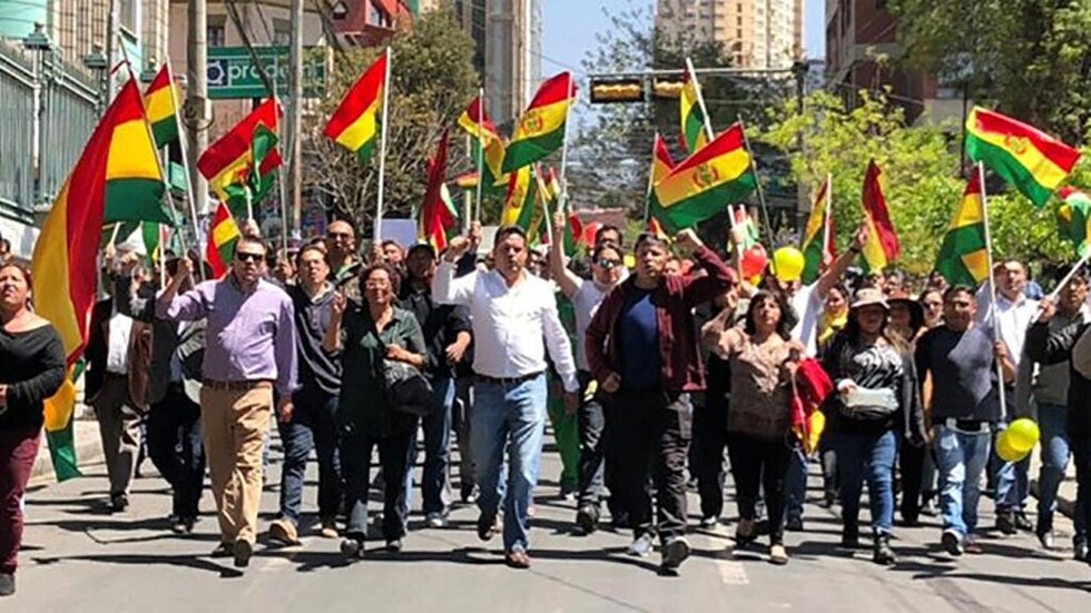 TSE oficializa rechazo a personería de Sol.Bo por observaciones a registros