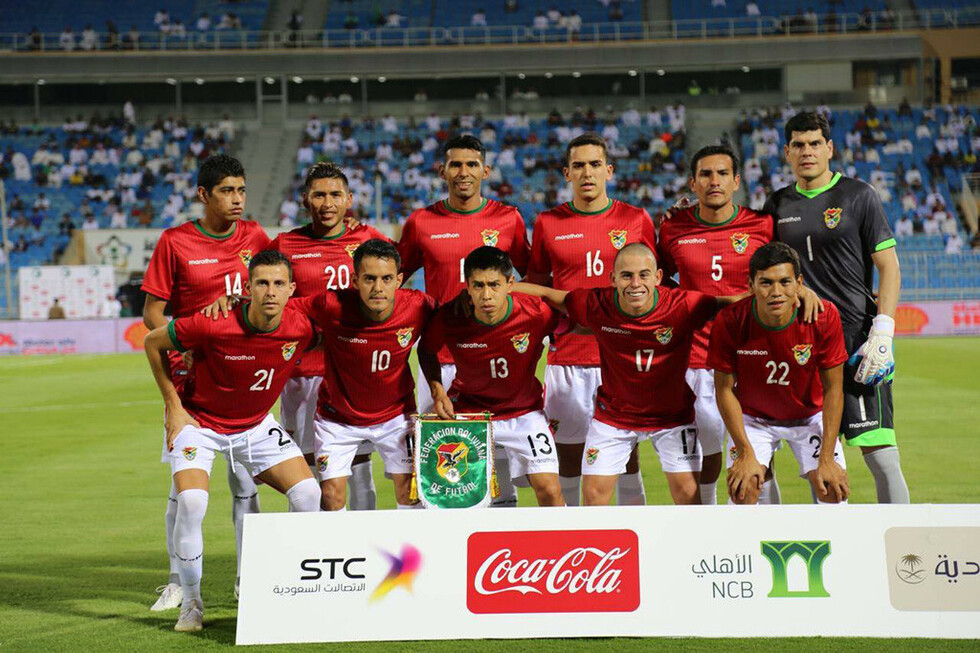 Bolivia ocupa el puesto 58 en el Ranking FIFA