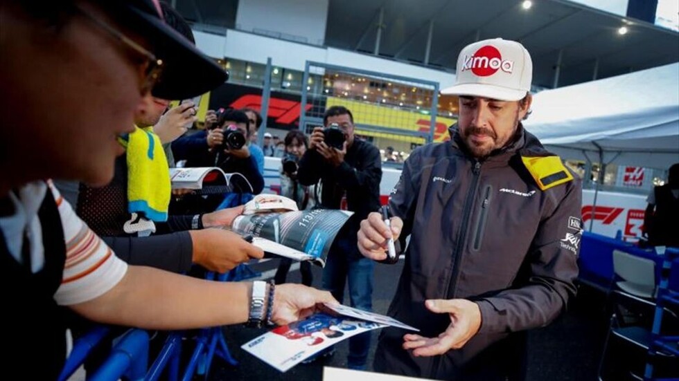 “Mi mejor recuerdo en Japón fue cuando gané en 2006”