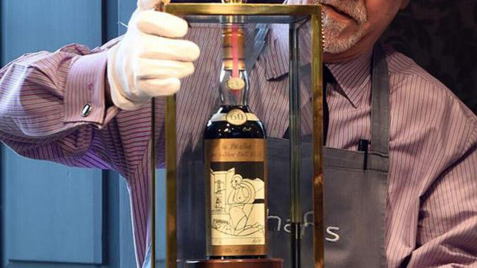 Pagan más de un $us 1 millón por un whisky