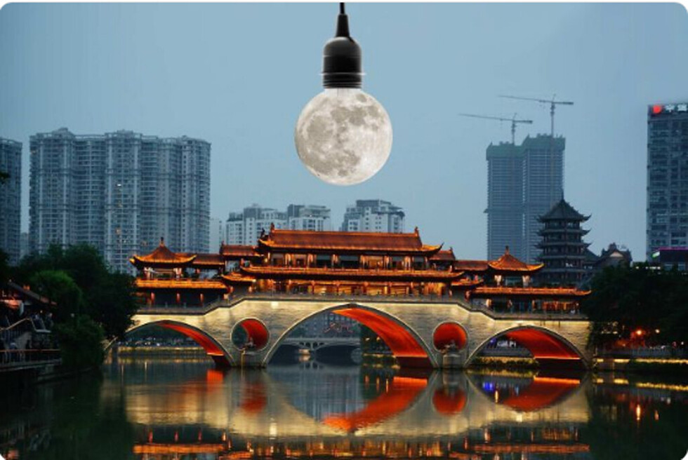 Ciudad china tendrá su propia “luna artificial”