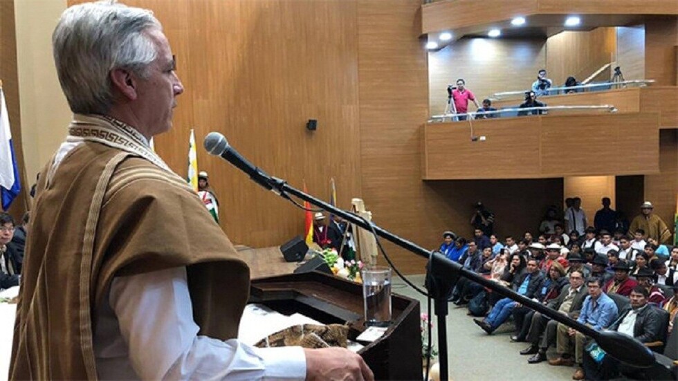 García dice que aristócratas quieren volver y cerrar universidades indígenas