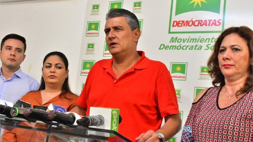Demócratas anuncia que el miércoles lanzará su candidato