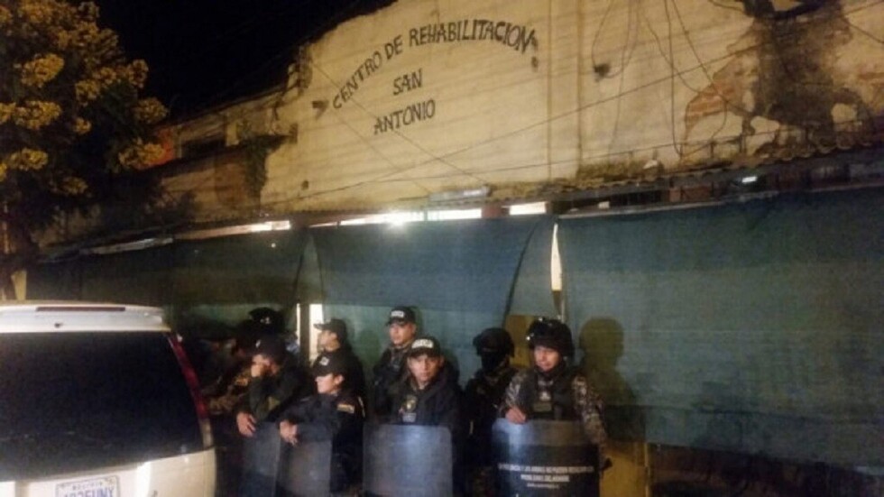José María Leyes retorna a la cárcel por el caso mochilas II