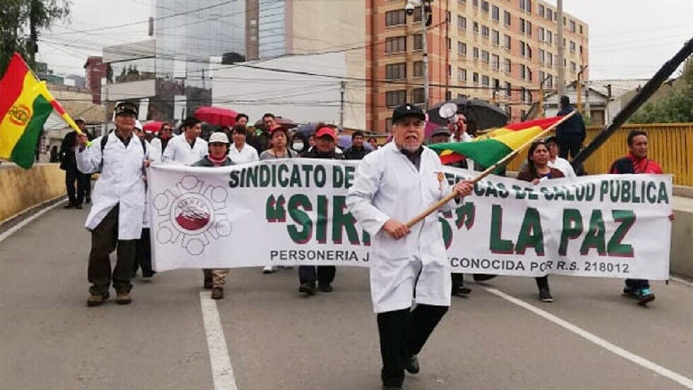 Médicos deciden ir al paro nacional de 48 horas para el 3 y 4 de enero