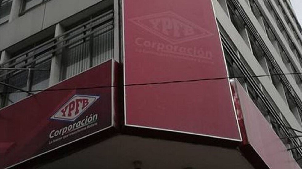 YPFB obliga a su personal dar datos de sus redes sociales