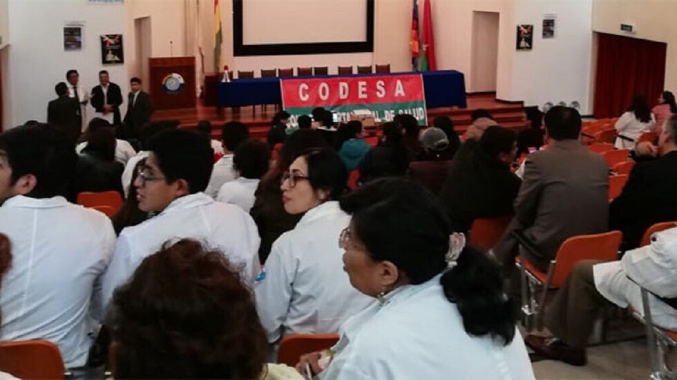 Médicos irán a dialogar con Gobierno con la amenaza de ir a paro de 72 horas