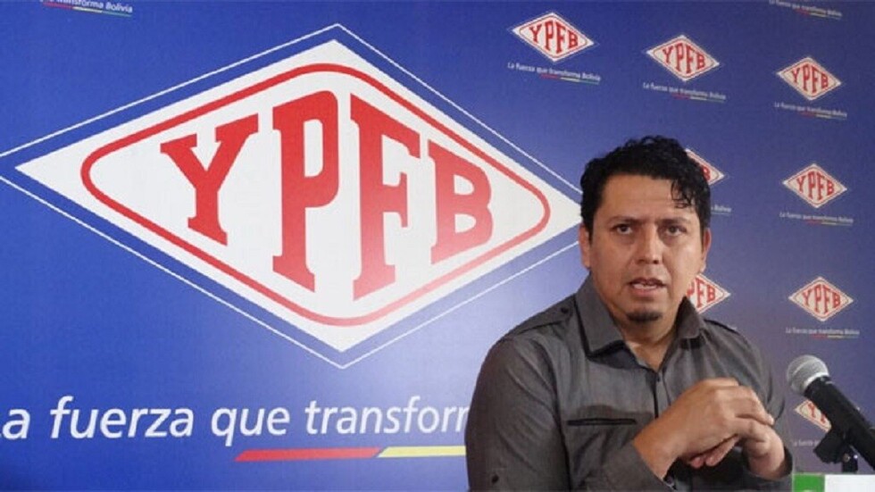 YPFB anuncia inversión de $us400 millones en Perú