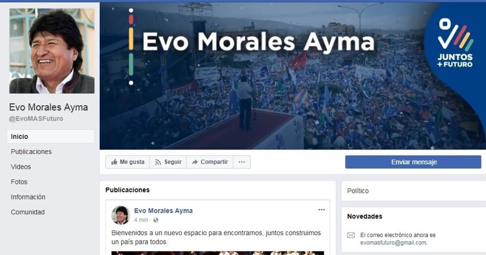 Campaña electoral del MAS fortalecerá la comunicación