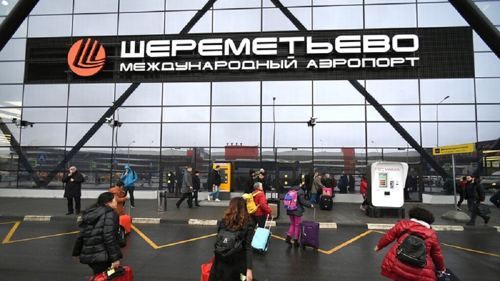 Detectan un proyectil en el equipaje de un diplomático de EE.UU. en un aeropuerto de Moscú