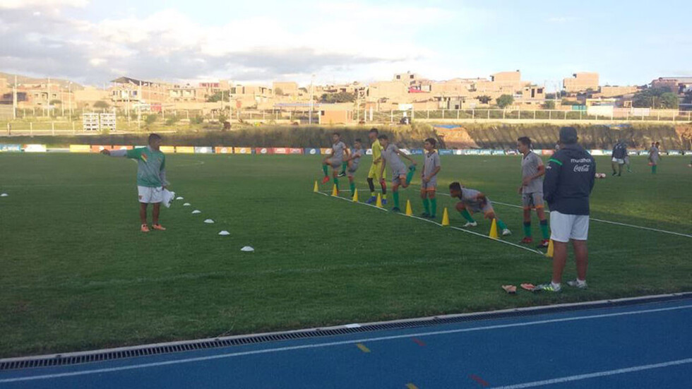 Sub-15 enfrenta a Austria, Islandia y Croacia