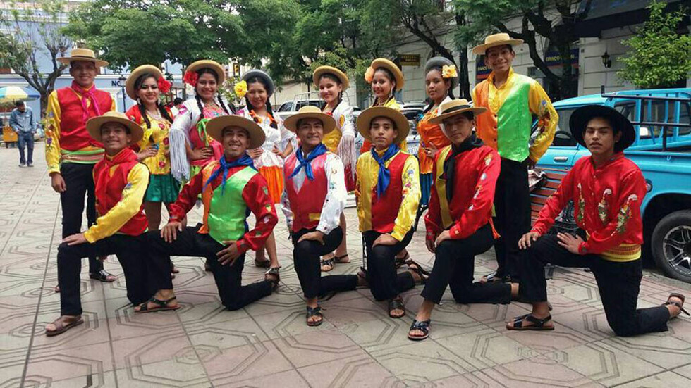 Conociendo  al ballet Fortaleza