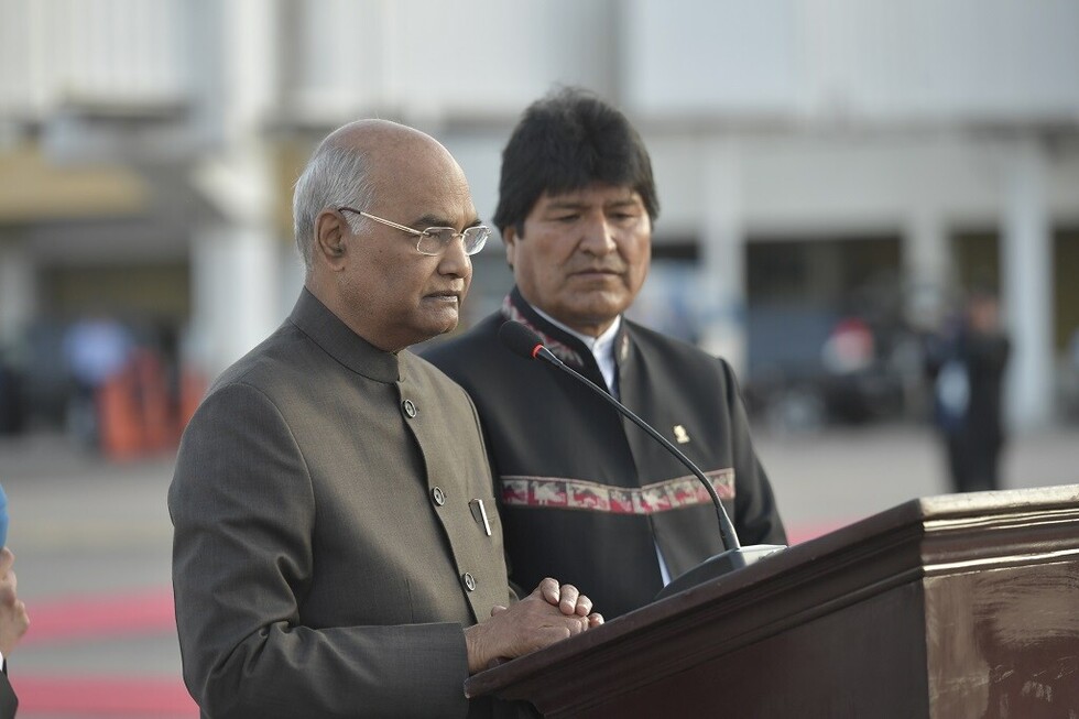 Presidente de India llega a Bolivia para potenciar la relación bilateral Presidente de India llega a Bolivia para potenciar la relación bilateral