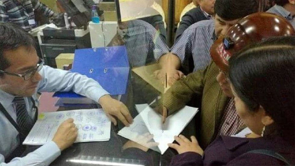 MAS pide al TCP no aplicar 4 artículos de la Constitución y permitir reelección