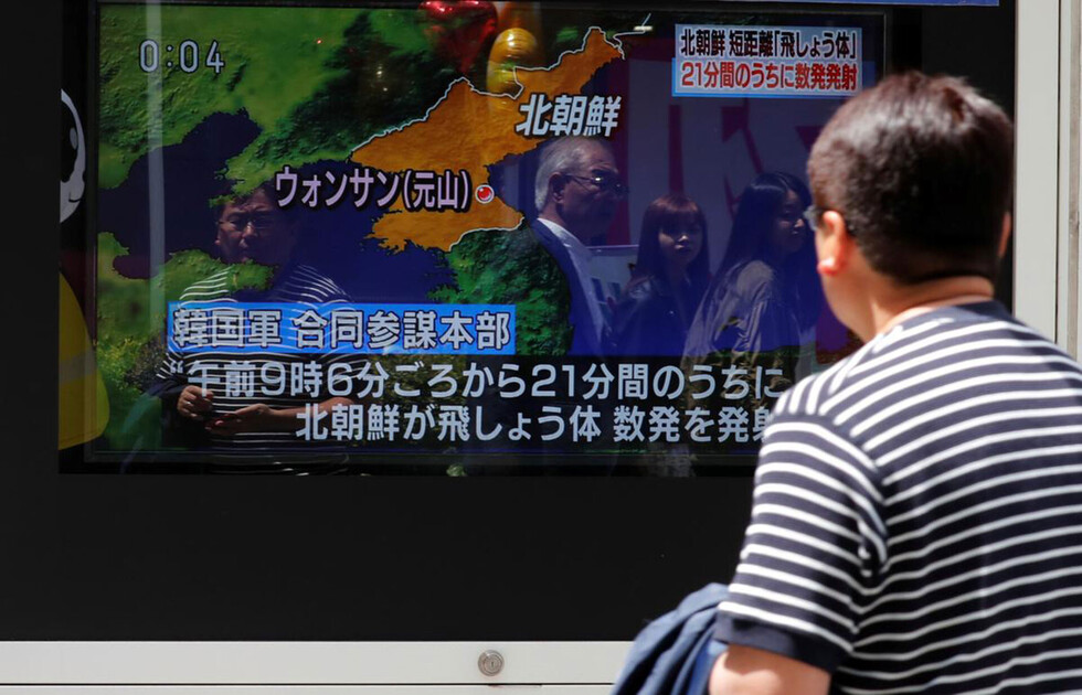Corea del Norte lanza proyectiles piden no elevar la tensión