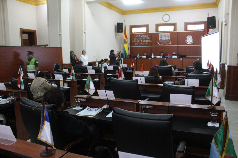 Silencio en las bancadas ante inminente relevo Legislativo