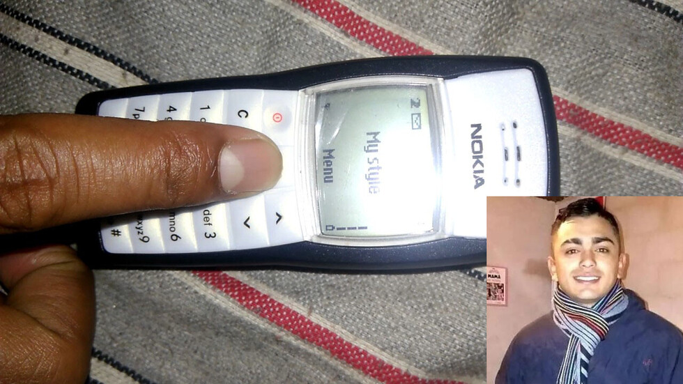 Matan a joven de 21 por robarle un celular antiguo