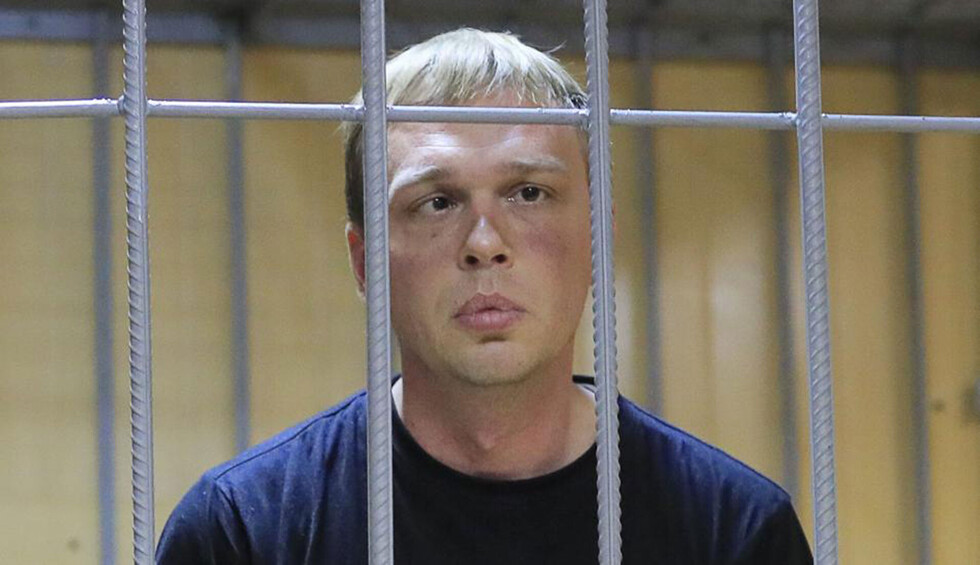 Arresto domiciliario a periodista de investigación Iván Golunov