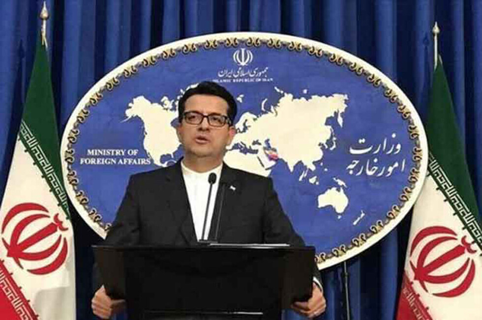 Irán niega informaciones de un posible diálogo con EEUU