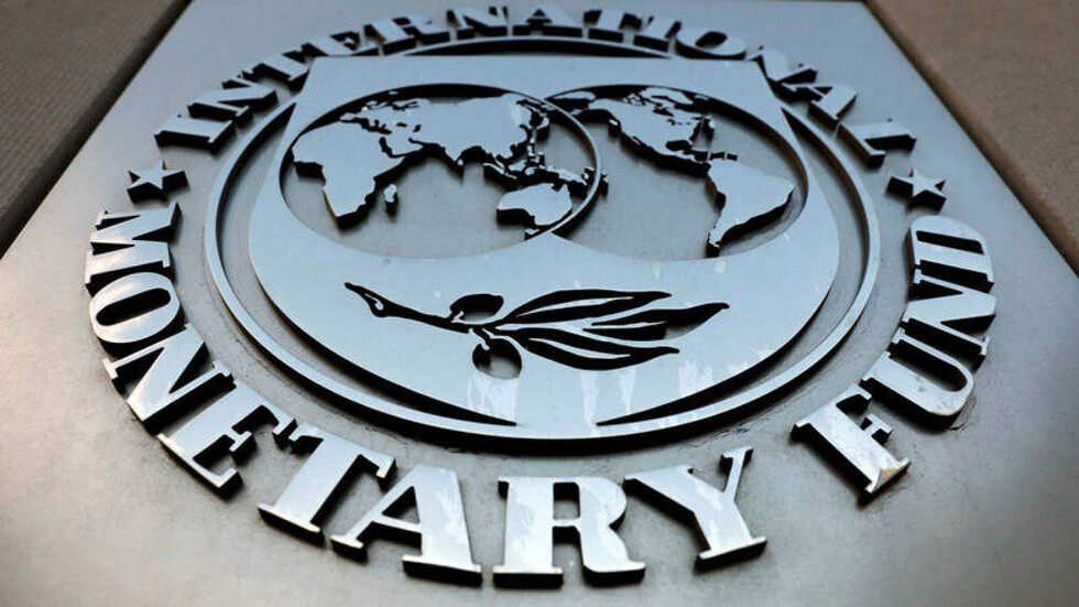 FMI ve peligro por tensión comercial