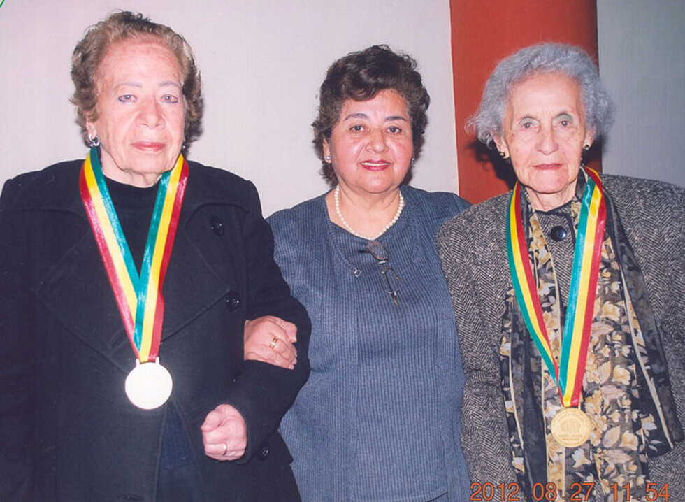 Homenaje Póstumo