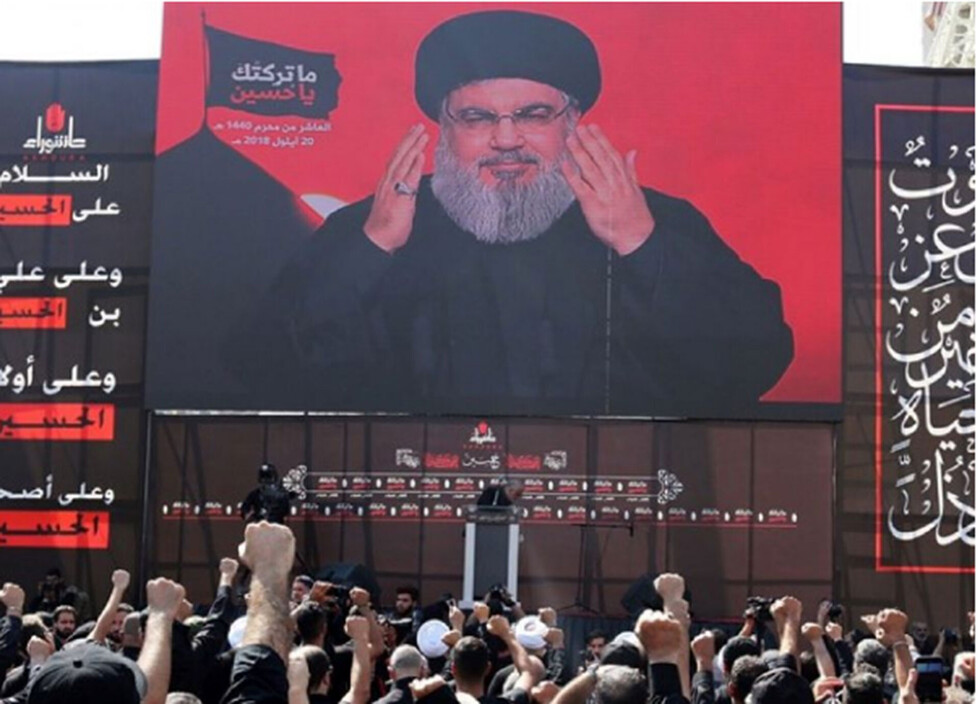 Paraguay mira a Hezbollah y Hamas como terroristas