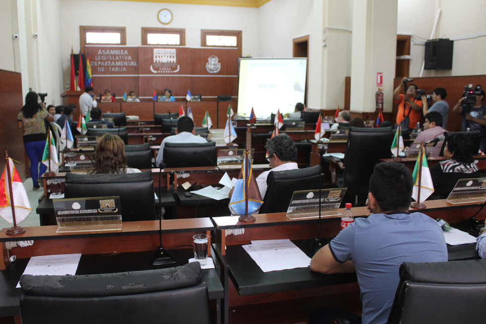 Ética de la Asamblea Departamental de Tarija indagará compra de computadoras