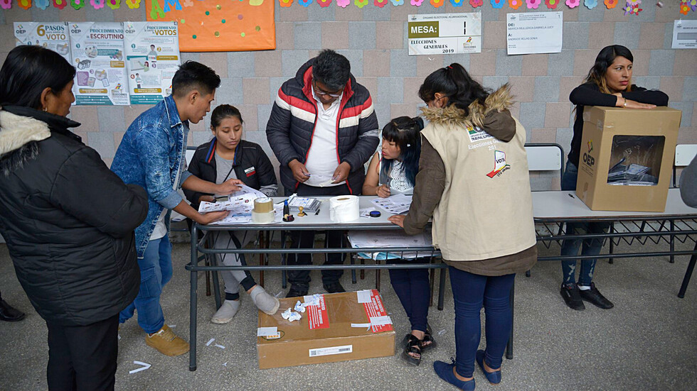 El MAS gana votación en cinco departamentos