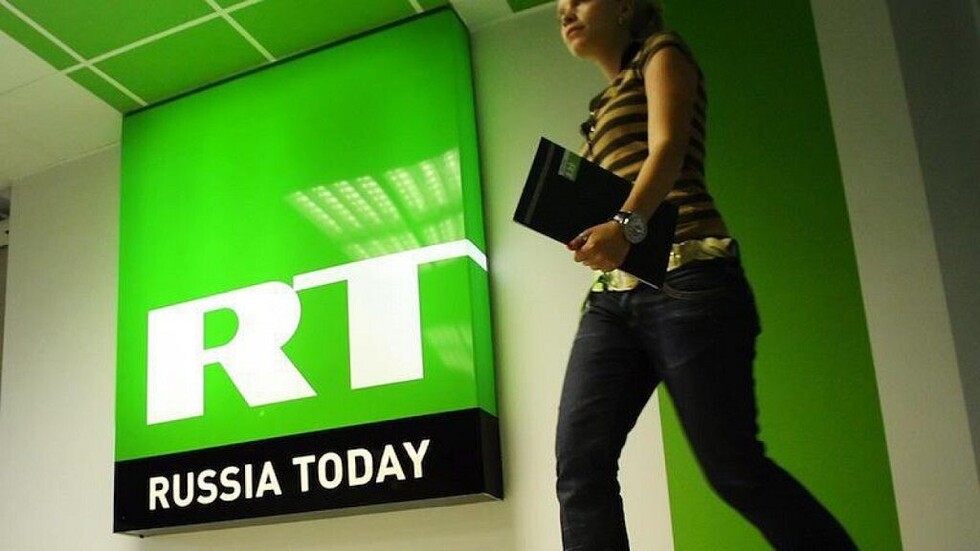 Rusia, sobre el corte de la señal de RT en Bolivia: "Es inaceptable que los medios sean rehenes de una coyuntura política volátil"