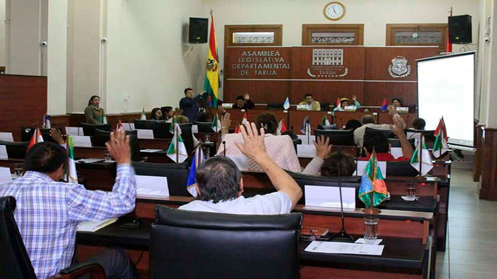 Legislativo inicia recopilación de postulaciones para vocales