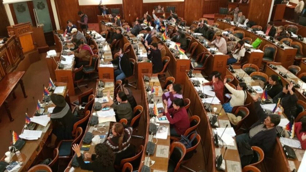 Diputados aprueban proyecto de Ley del PGE