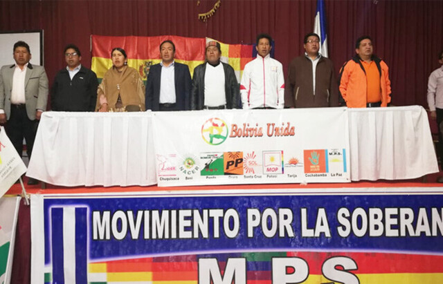 MPS sella alianza con Bolivia Unida, definirán hasta el 25 de enero si tendrán candidato