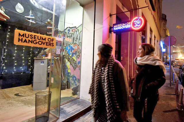 El Museo de la Resaca fue inaugurado