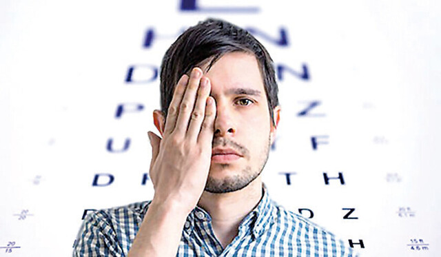 Dolor por estrés ocular