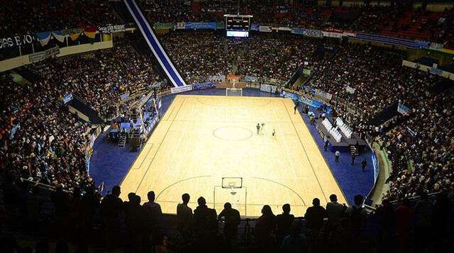 Cambian el nombre del Polideportivo de Quillacollo