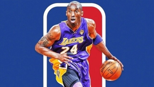 Impulsan proyecto para que Kobe salga en el logo de NBA